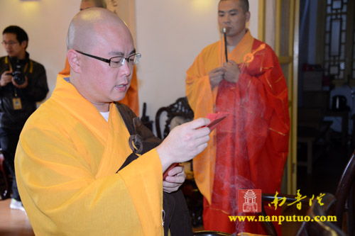 南普陀寺甲午年水陆法会恭请我寺方丈了法大和尚上堂说法(图4)